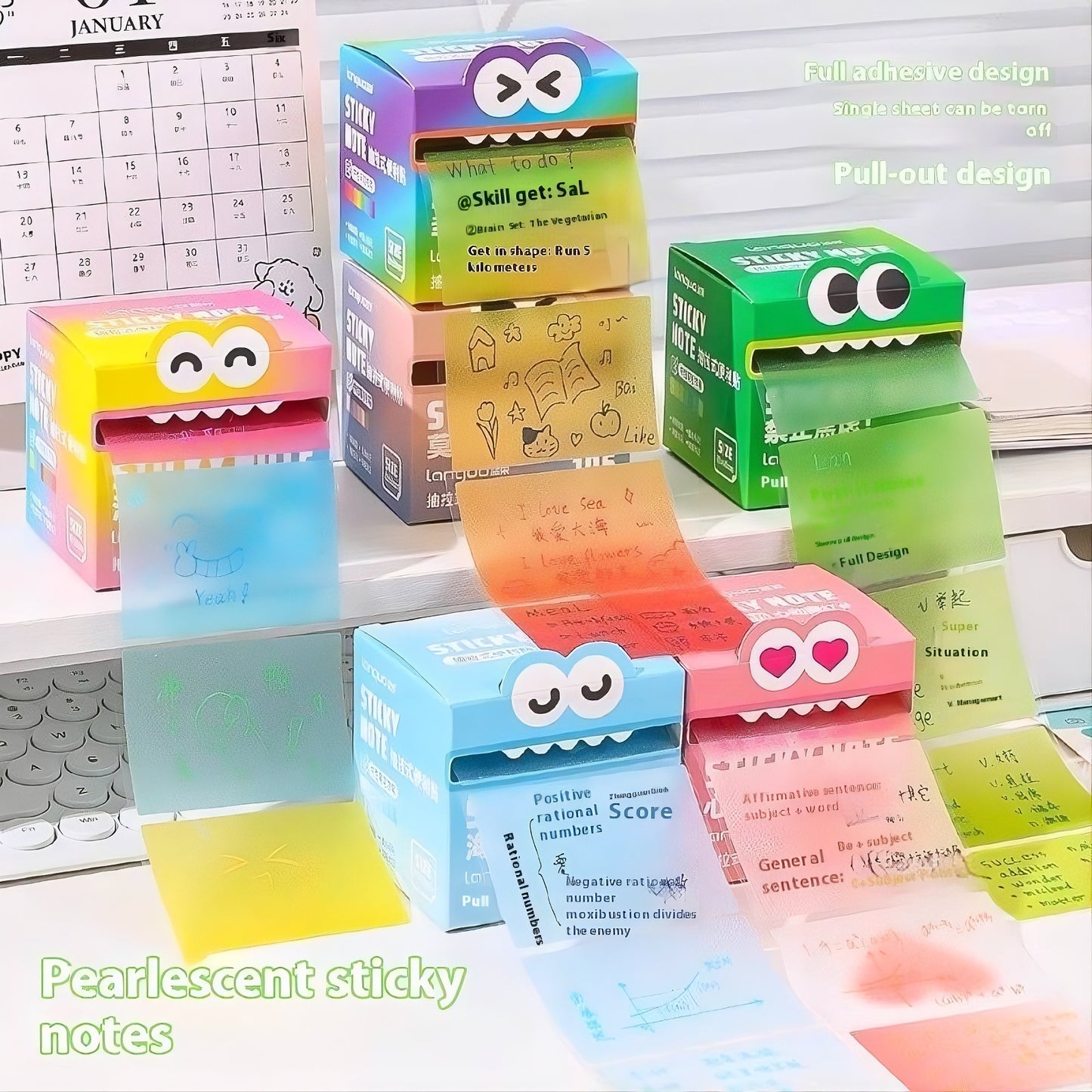 Pearl Gradient Transparent Pull-Out Sticky Notes – 105 Sheets