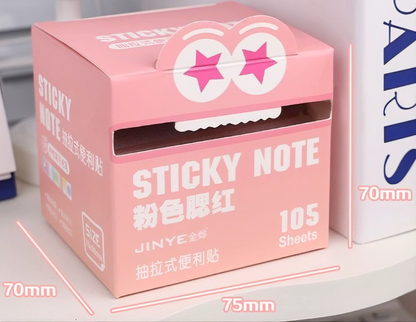 Pearl Gradient Transparent Pull-Out Sticky Notes – 105 Sheets
